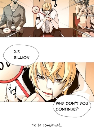 Twin Slave Ch.1-36 Page #34