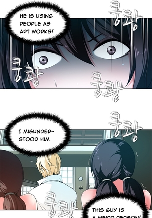 Twin Slave Ch.1-36 Page #56