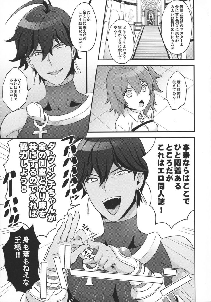 OTKNK?