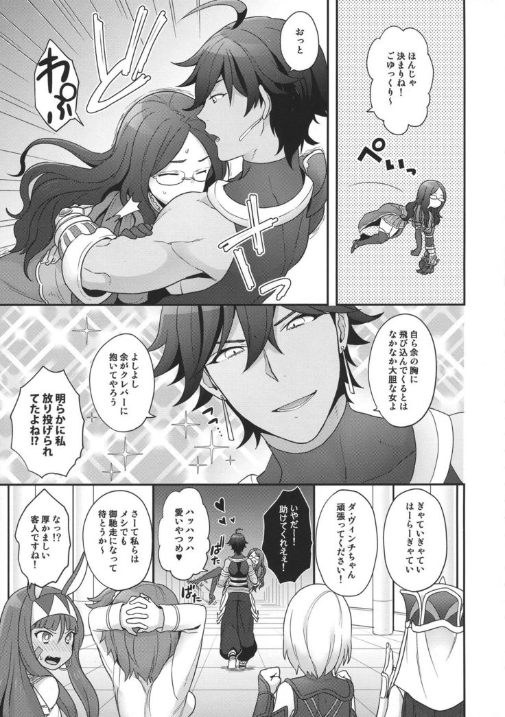 OTKNK?