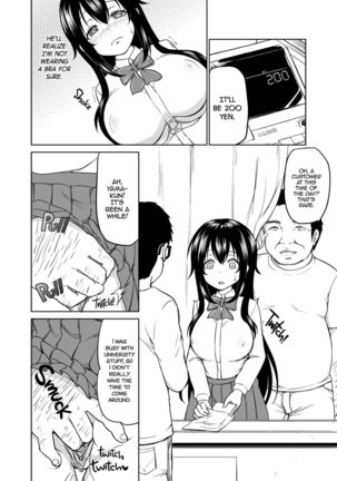 Sachi-chan no Arbeit | Sachi's Part-time Job - Page 24
