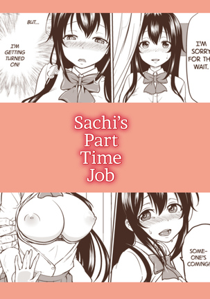 Sachi-chan no Arbeit | Sachi's Part-time Job - Page 31