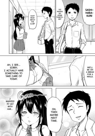Sachi-chan no Arbeit | Sachi's Part-time Job - Page 4