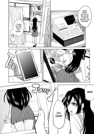 Sachi-chan no Arbeit | Sachi's Part-time Job - Page 8