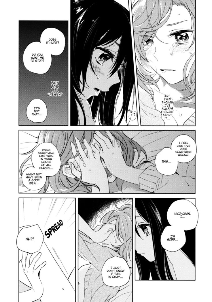 Otona no Kaidan