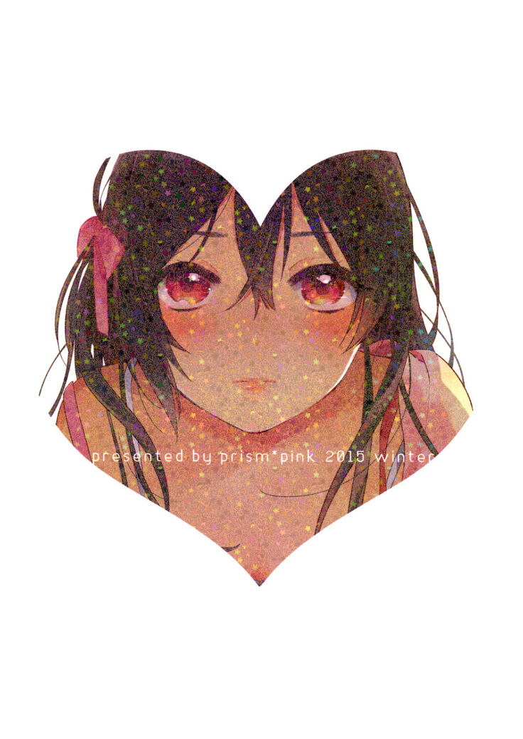 Otona no Kaidan