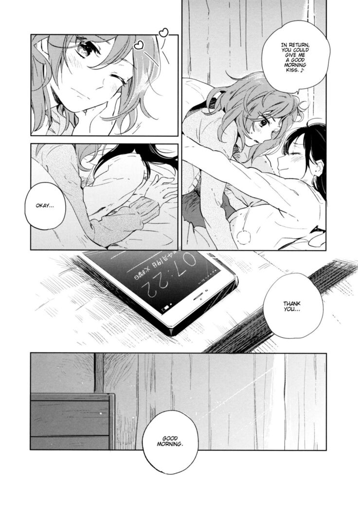 Otona no Kaidan