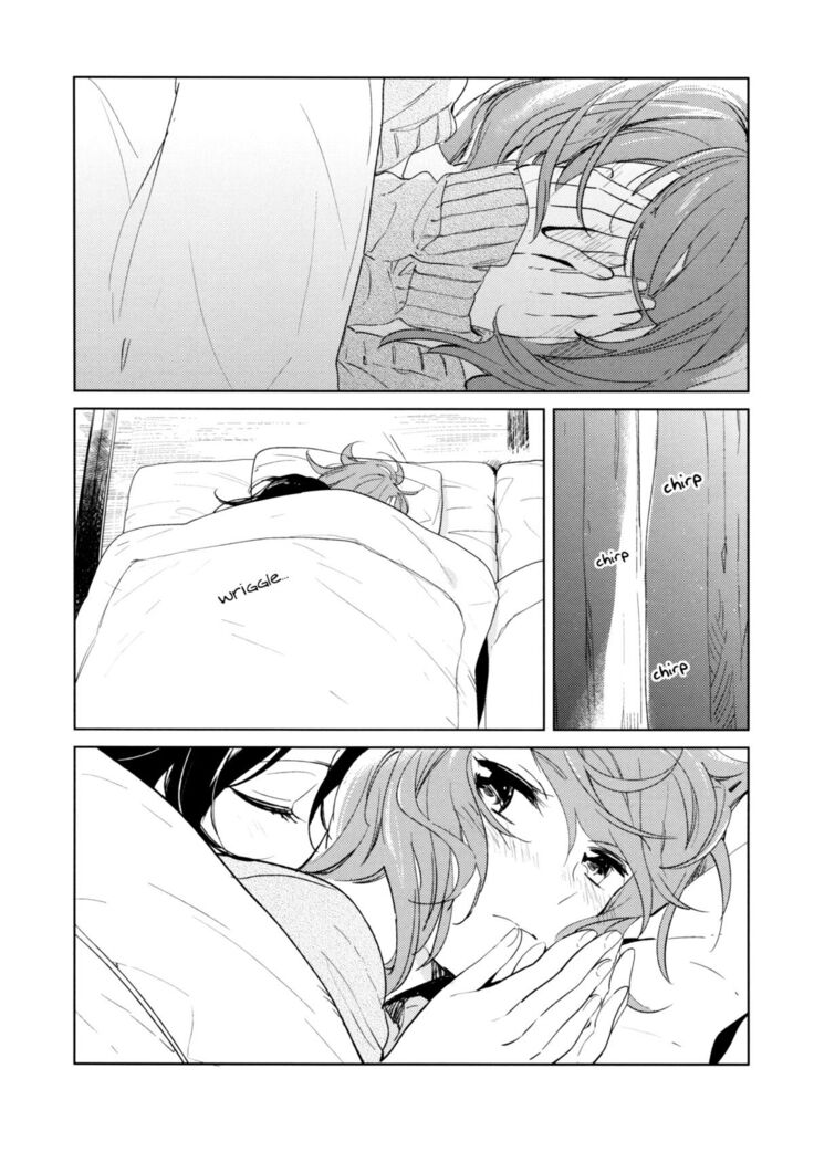 Otona no Kaidan