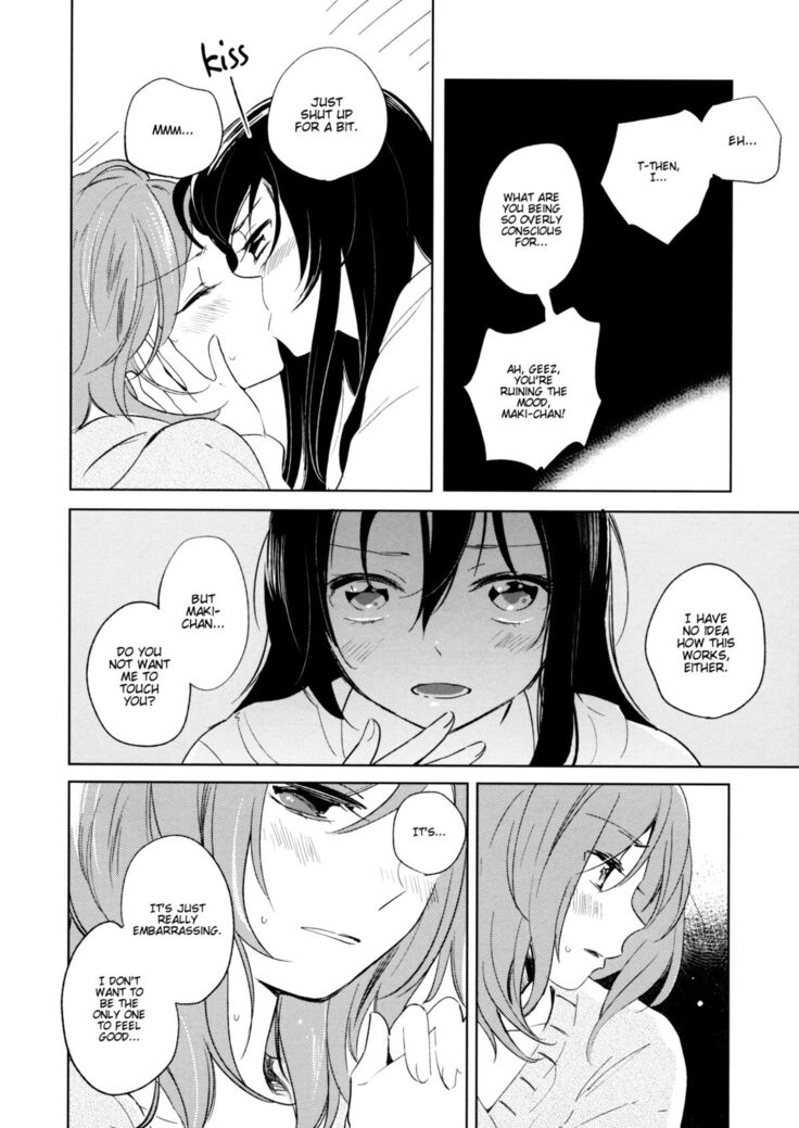 Otona no Kaidan