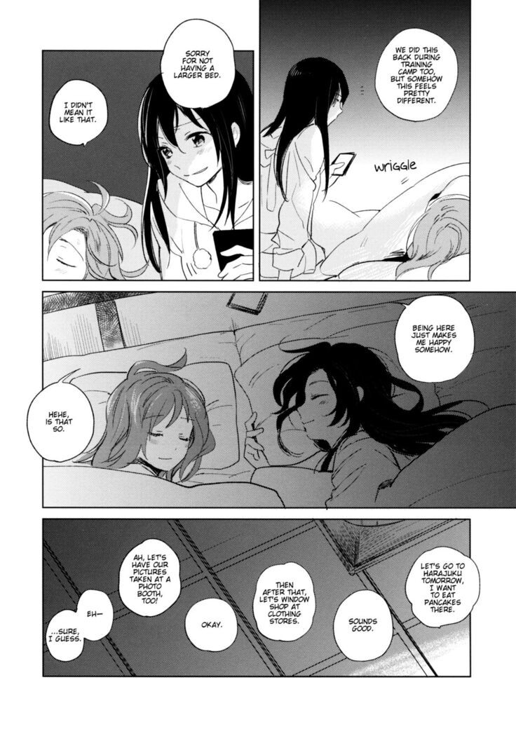 Otona no Kaidan