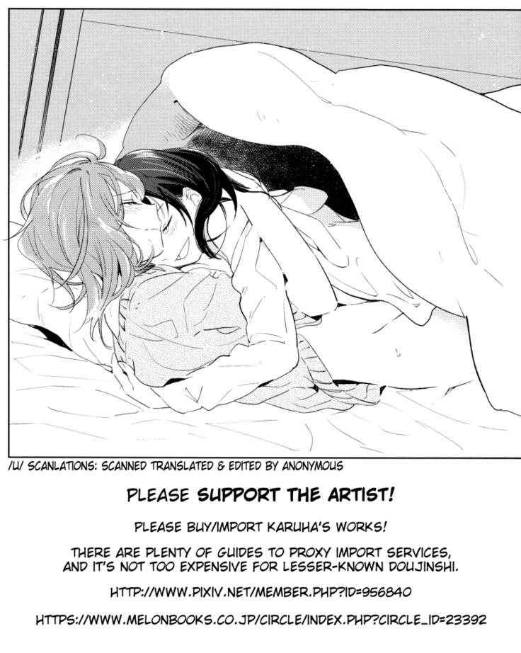 Otona no Kaidan