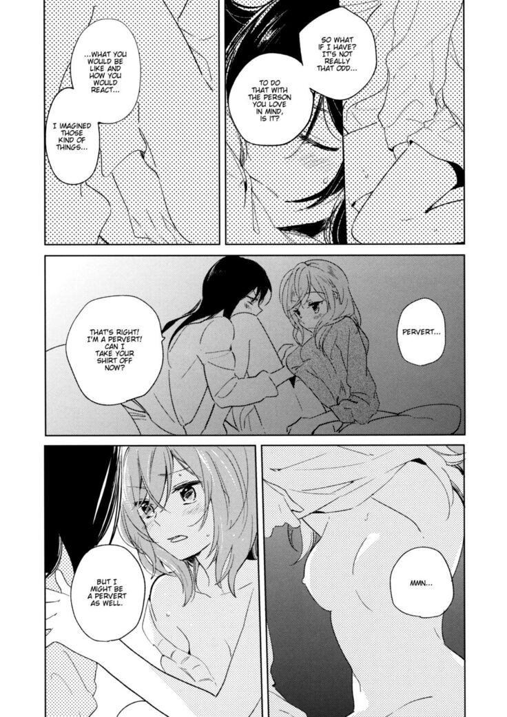 Otona no Kaidan