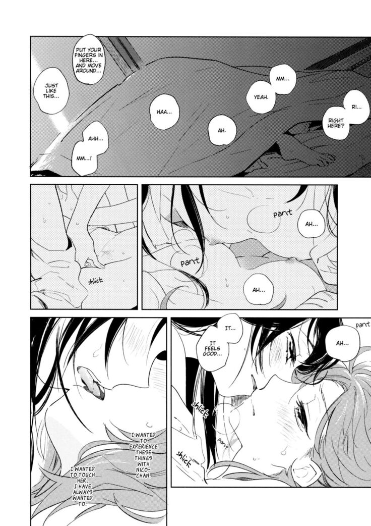 Otona no Kaidan