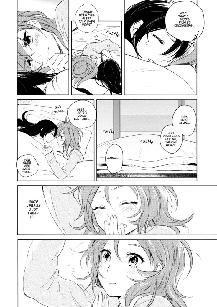 Otona no Kaidan