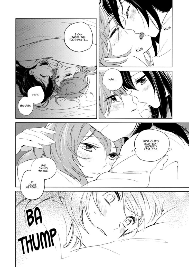 Otona no Kaidan
