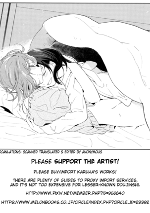 Otona no Kaidan Page #35