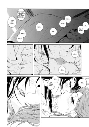 Otona no Kaidan Page #23
