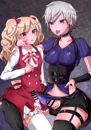 Boku ga Hitomebore Shita Gothic Onee-san wa Futanari datta Ken 2