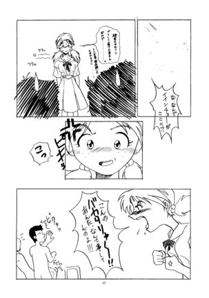 Ijimete Iinchou - Horaki Hikari - Page 35