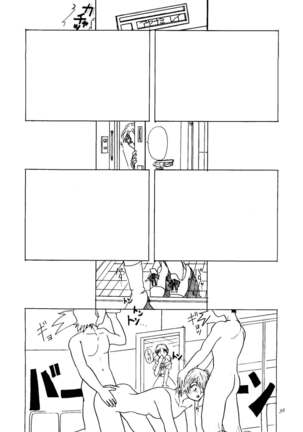 Ijimete Iinchou - Horaki Hikari - Page 34