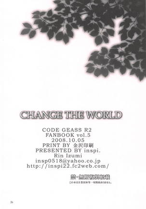 CHANGE THE WORLD Page #25