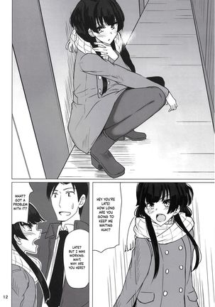 Fuyuko ni Sukebe na Jidori o Okutte Kure to Tanomu Hon Page #12