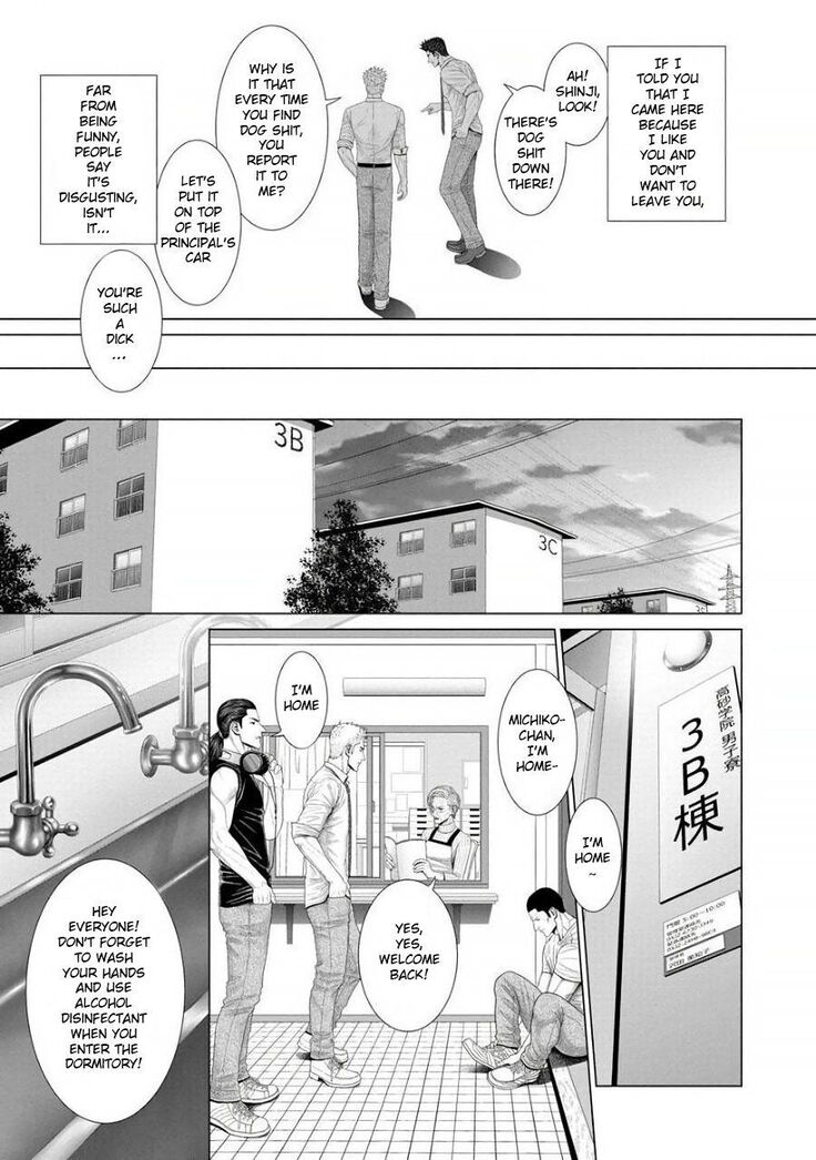 Kimi ga Neteiru Aida ni... Zenpen+Kouhen | While You Were Sleeping... Part 1-2