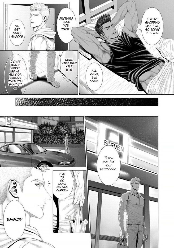 Kimi ga Neteiru Aida ni... Zenpen+Kouhen | While You Were Sleeping... Part 1-2