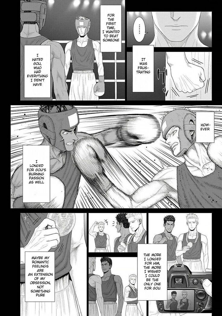 Kimi ga Neteiru Aida ni... Zenpen+Kouhen | While You Were Sleeping... Part 1-2