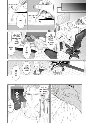 Kimi ga Neteiru Aida ni... Zenpen+Kouhen | While You Were Sleeping... Part 1-2 Page #56