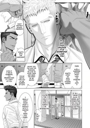 Kimi ga Neteiru Aida ni... Zenpen+Kouhen | While You Were Sleeping... Part 1-2 Page #18