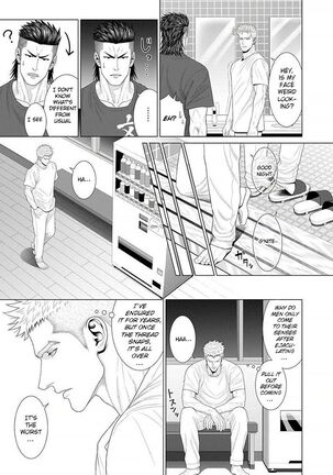 Kimi ga Neteiru Aida ni... Zenpen+Kouhen | While You Were Sleeping... Part 1-2 Page #57