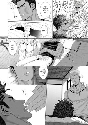 Kimi ga Neteiru Aida ni... Zenpen+Kouhen | While You Were Sleeping... Part 1-2 Page #29