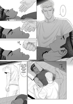 Kimi ga Neteiru Aida ni... Zenpen+Kouhen | While You Were Sleeping... Part 1-2 Page #59