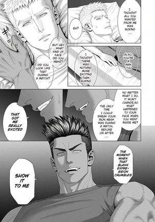 Kimi ga Neteiru Aida ni... Zenpen+Kouhen | While You Were Sleeping... Part 1-2 - Page 63