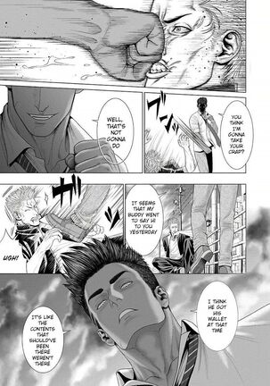 Kimi ga Neteiru Aida ni... Zenpen+Kouhen | While You Were Sleeping... Part 1-2 - Page 53