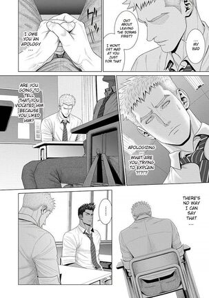 Kimi ga Neteiru Aida ni... Zenpen+Kouhen | While You Were Sleeping... Part 1-2 - Page 46