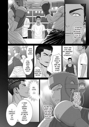 Kimi ga Neteiru Aida ni... Zenpen+Kouhen | While You Were Sleeping... Part 1-2 Page #76