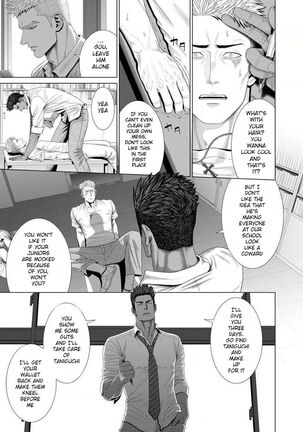 Kimi ga Neteiru Aida ni... Zenpen+Kouhen | While You Were Sleeping... Part 1-2 - Page 10