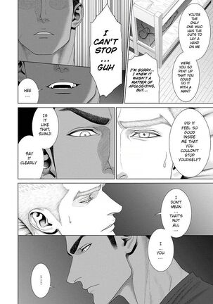 Kimi ga Neteiru Aida ni... Zenpen+Kouhen | While You Were Sleeping... Part 1-2 - Page 62