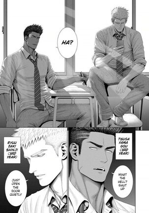 Kimi ga Neteiru Aida ni... Zenpen+Kouhen | While You Were Sleeping... Part 1-2 - Page 4