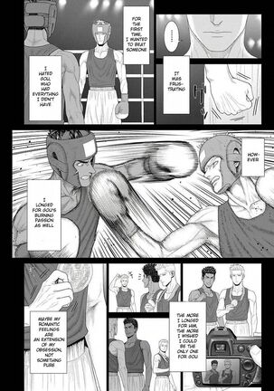 Kimi ga Neteiru Aida ni... Zenpen+Kouhen | While You Were Sleeping... Part 1-2 - Page 44