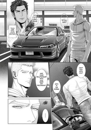 Kimi ga Neteiru Aida ni... Zenpen+Kouhen | While You Were Sleeping... Part 1-2 - Page 23