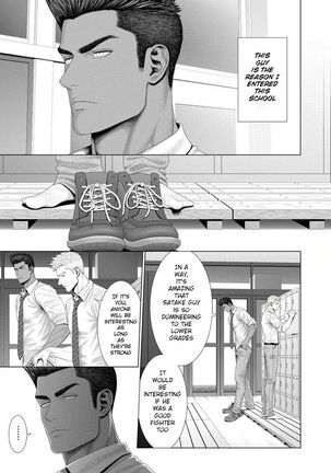 Kimi ga Neteiru Aida ni... Zenpen+Kouhen | While You Were Sleeping... Part 1-2 Page #16