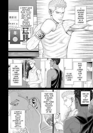 Kimi ga Neteiru Aida ni... Zenpen+Kouhen | While You Were Sleeping... Part 1-2 - Page 42