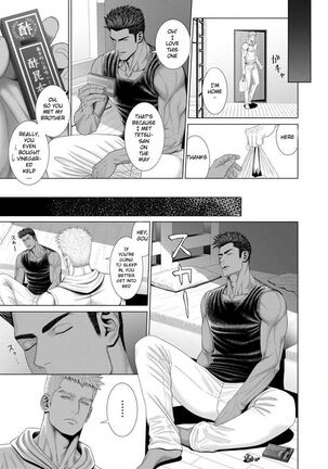 Kimi ga Neteiru Aida ni... Zenpen+Kouhen | While You Were Sleeping... Part 1-2 - Page 28