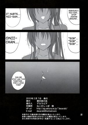 she turned blue, and... Page #21