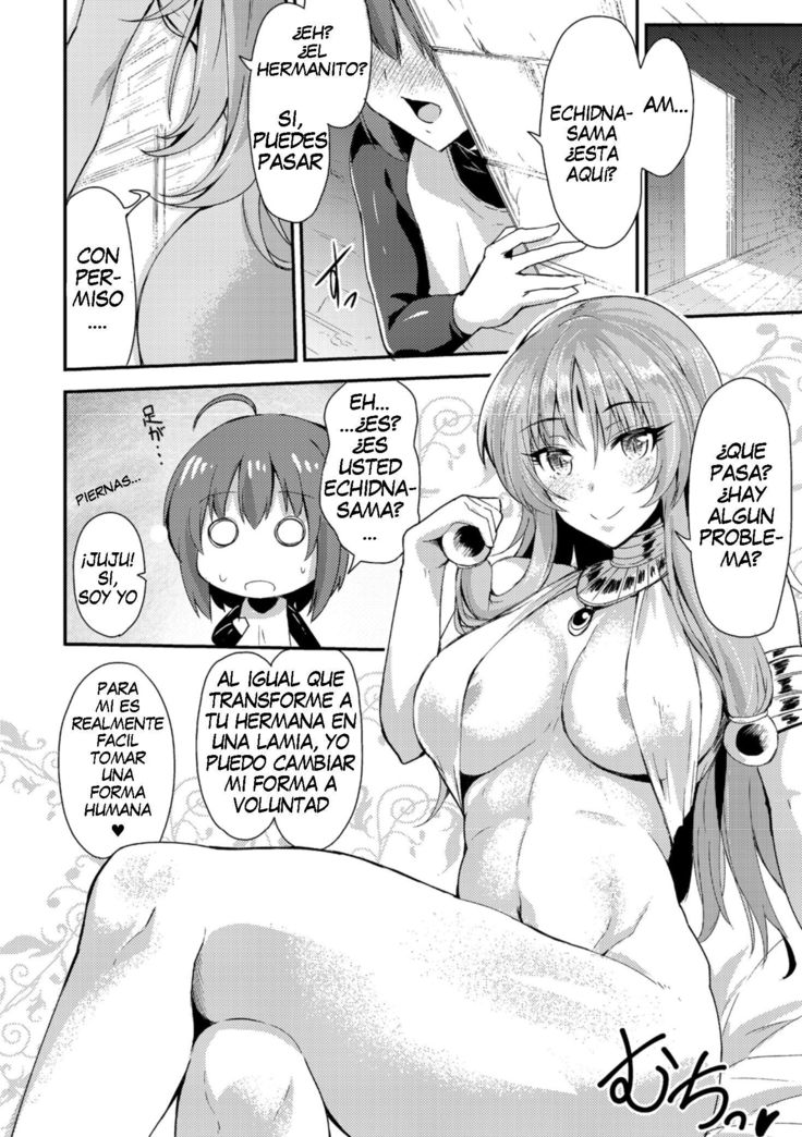 Echidna-sama no Himatsubushi Dai San Soume