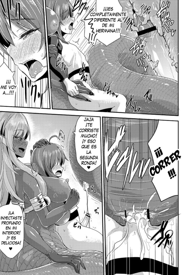 Echidna-sama no Himatsubushi Dai San Soume
