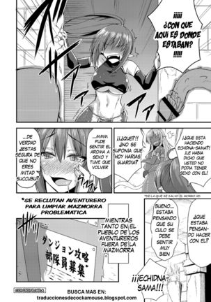 Echidna-sama no Himatsubushi Dai San Soume Page #22